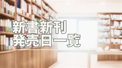 iv 無料 動画|【21年11月】発売予定で注目のイメージビデオをみんなで予習す .